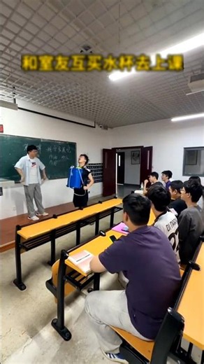 Seeing Everyone's Antics, Even The Teacher Lost Their Mind.