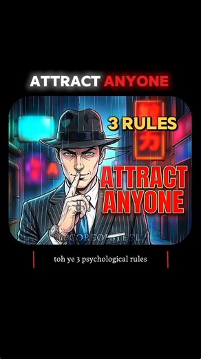 How To Attract Anyone Instantly!🤫 #psychology #motivation #attraction #psychologyfacts