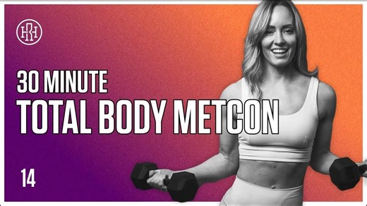 【Heather Robertson】Day 14！30分钟全身代谢调节训练 ｜5&10&15磅 ｜HR12WEEK EXPRESS ｜2023.9.27更新