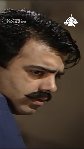 2.7K views · 5.1K reactions | Khuahish – A timeless classic from the...