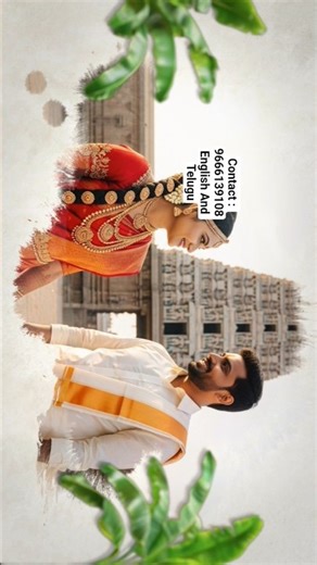 Telugu Wedding Invitation Video 💍 | Traditional Indian Wedding Invite