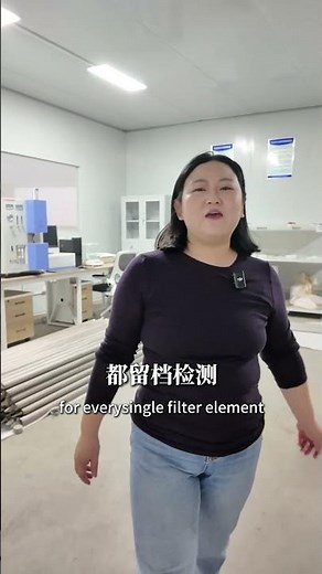 We'll provide you with a customized solutions. #filtration #factory #filterelement #filtrationsystem