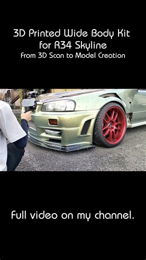 3D Printed Wide Body Kit for R34 Skyline | From 3D Scan to Model Creation | JDS-001 ep01