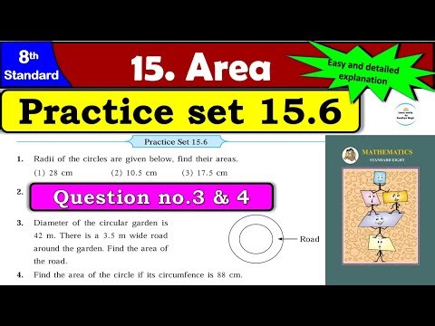 Practice Set 15.6 | Class 8 | Chapter 15 Area | Maths | All Question Answers