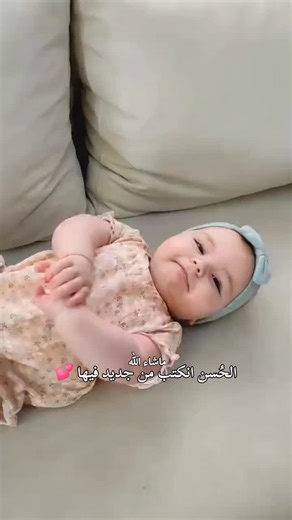حسابات مقترحة