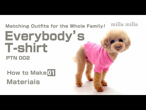 How to Make a Dog T-shirt | "Everybody's T-shirt" Tutorial (Part 1/8)