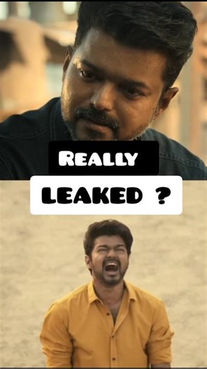 Jana Nayagan Movie Leaked #shorts #ytshorts