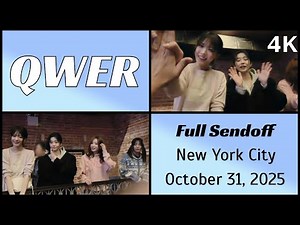 251031 큐더블유이알 QWER - Full sendoff on Halloween @ Music Hall of Williamsburg, NYC 4K Fancam