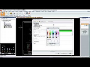 Changing background color of your drawing in SolidWorks Electrical