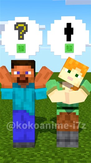 【マイクラ】私は誰でしょう？シルエットが動き出す！？Who am I? The silhouette begins to move. #minecraftanimation