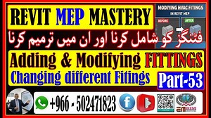 Revit MEP HVAC Fitting Tutorial | Engr. Muhammad Ehsan ul haque posted on the topic | LinkedIn