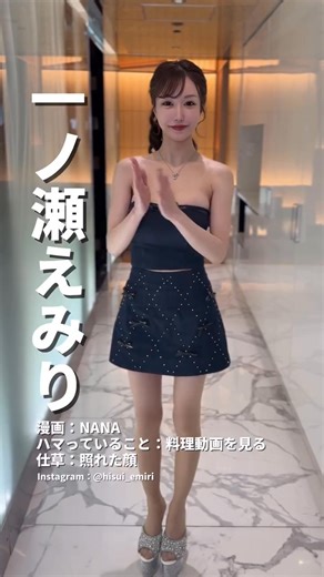 【すすきのNo.1】上質な癒しの時間と空間を。 | バルセロナグループ