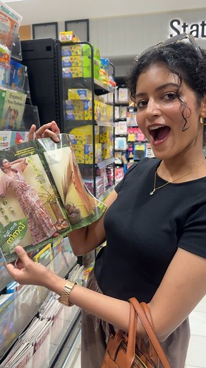 Pournami on Instagram: "On Vanitha Magazine's Fashion Page ✨刺 @vanithamagazine So grateful to have been part of this shoot with Vanitha Magazine - an absolute dream to work with such an iconic name. Photos - @sreekanth_kalarickal Make Up - @femy_antony__ Stylist - @stylestoriesbypriyanka . . . #VanithaMagazine #KeralaModel #Indian Model #Photoshoot #BehindTheScenes #MagazineShoot #FashionReel #ExplorePage #fyp #InstaReels #keralamodels #vanithafashionpage #WomensFashion #DesiModel"