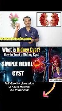Simple Renal Cyst - what is Kidney Cyst? How to Treat a Kidney Cyst