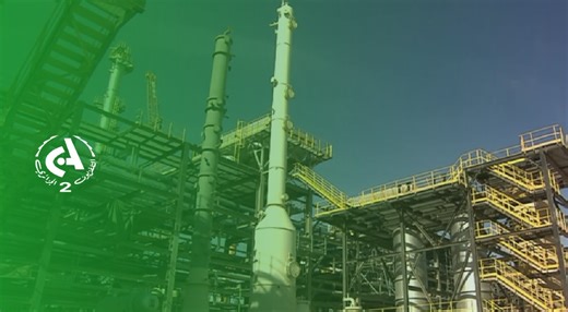 Arzew: complexe de production de Méthyl tert-butyl éther-MTBE | Canal Algérie