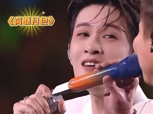 已经笑一晚上啦……檀健次Vs陶喆《荷塘月色》又好听 又搞笑是怎么回事儿？！