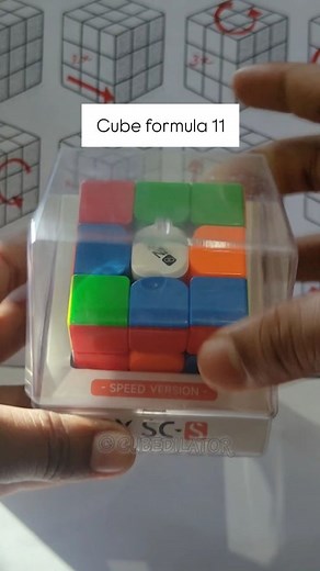 Rubik's Cube Solving Formula 11👆... #cubing #trendingreels #rubikscube #speed #cubedilator | Cube Dilator