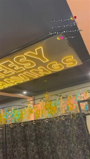 Exploring Friendship Principles: Insights and Affection