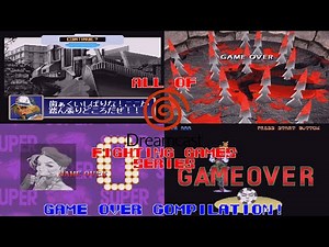 Game Over: All of Sega Dreamcast's Fighting Games series Compilation!