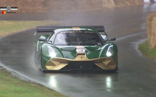 2019古德伍德速度节官方超跑部分，Goodwood Festival Of Speed
