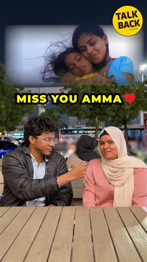 Talk Back Gokul 🎤 | Do you miss ur mom? ❤️ . [Talk Back with Gokul, Mother Love, Mother Daughter, Dubai, UAE] | Instagram