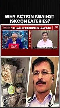 Tukaram Mundhe Exclusive: Why Action Against ISKCON Eateries? Food Safety | Rajdeep Sardesai