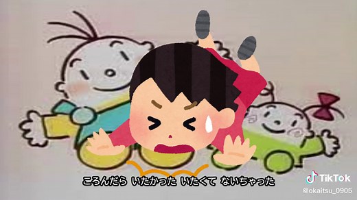ふたりはなかよし／坂田おさむ＆神崎ゆう子 作詞：日暮真三 作曲：渋谷毅 1991年4月のうた #おかあさんといっしょ #ふたりはなかよし #坂田おさむ #神崎ゆう子 #グー #スー #日暮真三 #渋谷毅