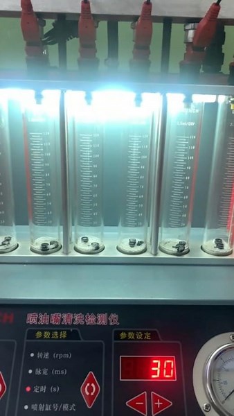 Details and testing of fuel injectors