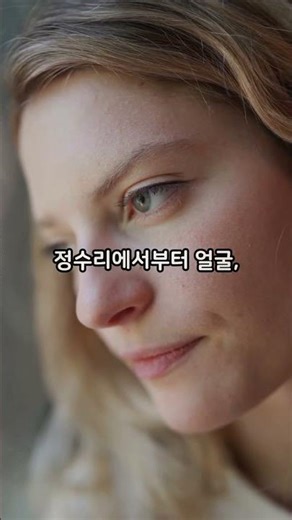 A miraculous sleep meditation method that lets you sleep soundly in just 1 minute without sleepin...