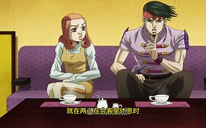 想要获得山神庇护的别墅，就必须知晓所有的礼仪