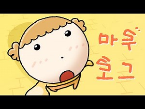Maru's a YouTuber now