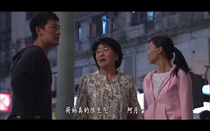 EP37真的心疼阿月_哔哩哔哩_bilibili