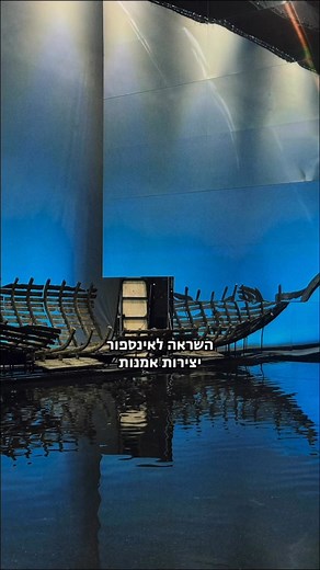 יש אהבות שנולדות מגורל, ויש אהבות שנשברות ממנו ✵ שוחחנו עם הסולנית ענת צ׳רני, שתגלם את דידו באופרה ״דידו ואניאס״, על הסיפור מאחורי אופרת הבארוק המרהיבה שתפתח את העונה ה-40 שלנו. סיפור על דמויות גדולות וכוחות אפלים, בדמות מכשפות שרוקמות מזימה להפריד בין זוג האוהבים דידו ואניאס. סיפור שזכה להרקם אל תוך מוזיקה שמיימית ועל זמנית, ועוסק, בראש ובראשונה, בשברון לב. כזה שלא מפסיק להדהד עד היום. בבימויו של סטפנו פודה, ״דידו ואניאס״ היא מפגן ראווה חזותי מרשים, שבו המוזיקה, התנועה והבמה מתלכדות לכדי תמונה 