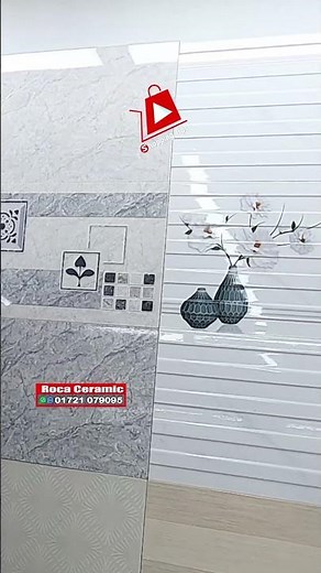 নতুন ডিজাইনের🔥12x24 লাক্সারি রাসটিক ওয়াল টাইলস | new arrival 12x24 luxury rustic tiles