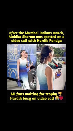 Hardik Pandya Post Match Call 😂📱 #hardikpandya #krunalpandya