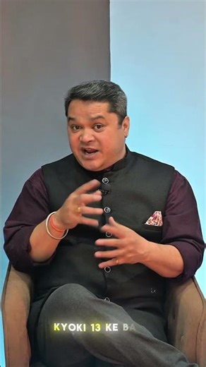 Taurus (Vrishabh) January 2026: This Slow Phase Is Not Failure — It’s Preparation | Your Astro Help