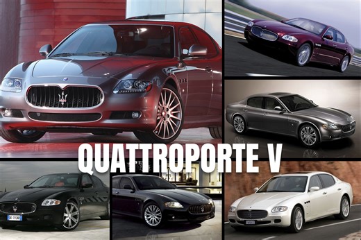 玛莎拉蒂五代总裁 (M139 Quattroporte)：各版本总览
