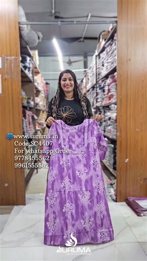 Suruma Designer Hub & Wedding on Instagram: "SC4407- CASUAL WEAR TYPES OF COTTON FABRIC CHURIDHAR SET •For the complete details of the product pay a visit to our website: www.suruma.in •For WhatsApp Order DM to this number 9961555562,-9778455562 •For any queries please feel free to contact us on our official WhatsApp Number: 9526555562,(it will take some time for reply, kindly wait LIGHT LAVENDER https://suruma.in/product/casual-wear-types-of-cotton-fabric-churidhar-set MANGO YELLOW https://suru