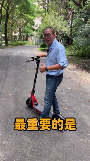 路人的錢包掉了，好心提醒結果居然...... #狂人日誌 #MadVnz #錢包掉了 #Segway #Ninebot #賽格威 #電動滑板車 #D38U #聯強公司貨 #熱門