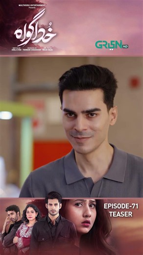 Khuda Gawah Episode 71 Teaser #shorts #pakistanidrama #rahatghani #subhanawan #khudagawah #greentv