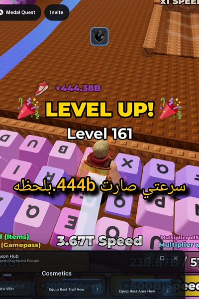 Keyboard Map script gives you all gamepasses for free and makes your speed billions 🔥