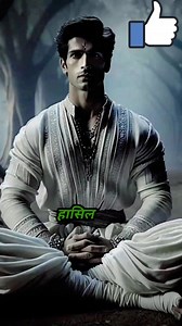 8.6K reactions · 83 shares | Part 29 #viralreels #trending | Dheeraj Maurya | Facebook