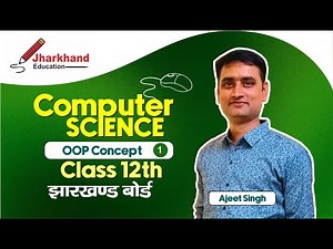 Programming Paradigm | Types of Paradigm | Concepts of OOP | OOP | Computer Science 12