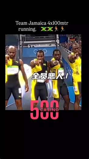 sci || tech || history | Jamaica's 4x100m relay teams have been 🏃🏃🇯🇲🇯🇲🇯🇲 making waves in recent competitions. The men's team holds a World record of 36.84 seconds,... | Instagram