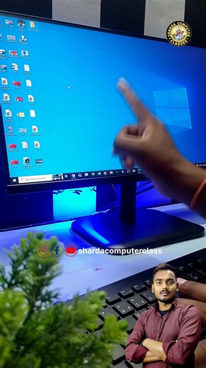 2.7K views · 15 reactions |  Windows Shortcut Keys – Instant PC Lock Trick  | Computer Tips & Tricks  PC Shortcut Keys in Hindi #reels #viral #tutorial #computer #msword #instagood #tips #tranding Aniket Kumar | Aniket Kumar | Facebook