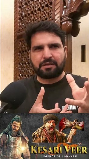 Kesari Veer Review: Deshbhakti Se Bhari Film Ya Sirf Dikhawa? #shorts