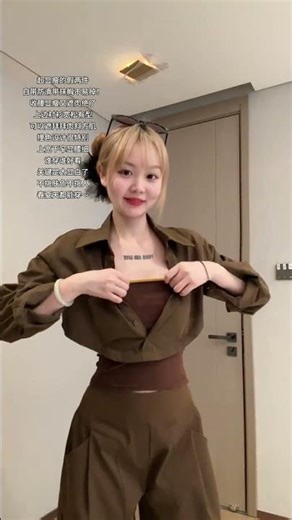 Spring Style Decisions: Your Ultimate Guide to Trendy Outfits