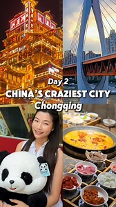 Chongqing: China’s Craziest City (Day 2) 🔥 Every place I visited: Hongyadong, Nanping Wanda Meihua Courtyard Hotel, Bai Lu Yuan Tea House, Chongqing Jin Yang Chinese Medicine Clinic, Longmenhao Old Street ✨ #china #chongqing #重庆 #cyberpunk #chinatravel #chongqingcity #chinatrip #chinesewithmia #chinalife #reelsviral #travelvlog #chineseculture #traveltips #asiatravel #hotelreview #travelinspo #hongyadong #tradition #chinesetea #teahouse #cafe #chinesemedicine #boutiquehotel #traditionalchinesem