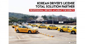 The Best English Driving Lessons in Seoul/Anayng - School of Driving , Anyang(SDA), Gyeonggi-do | Expat Guide Korea