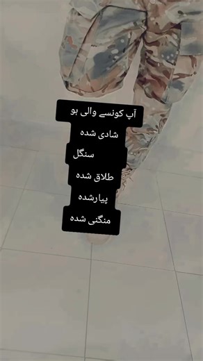 ##unfreezemyacount ##foryou ##trending ##fyp ##foryoupage